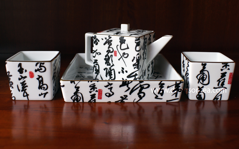 Motifs of Calligraphy Tea Ware Gift Set