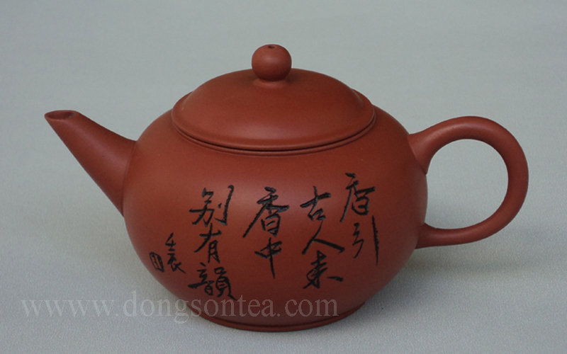 Traditional ceramic tea pot  L5