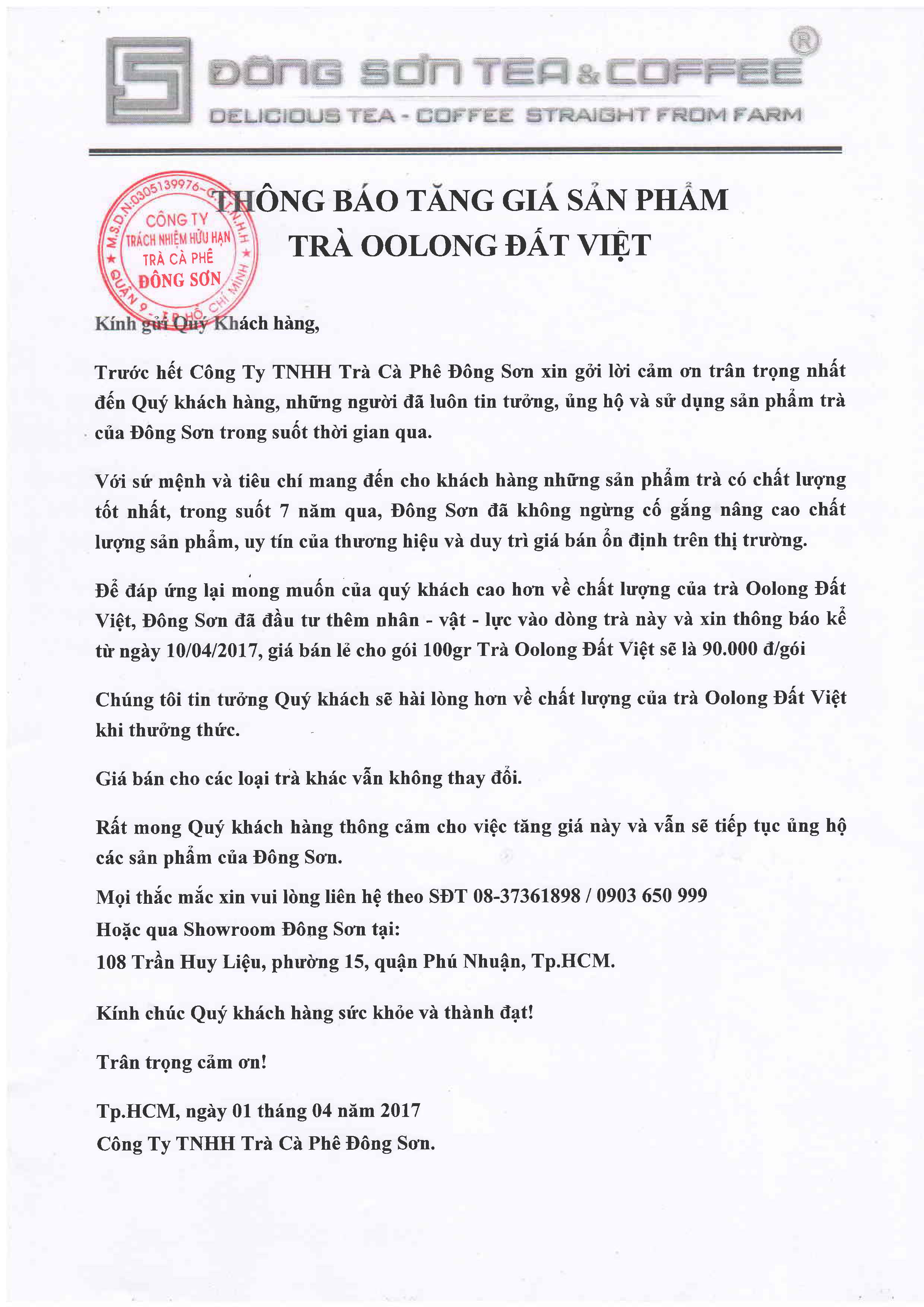 Thông báo tăng giá sản phẩm trà Oolong Đất Việt
